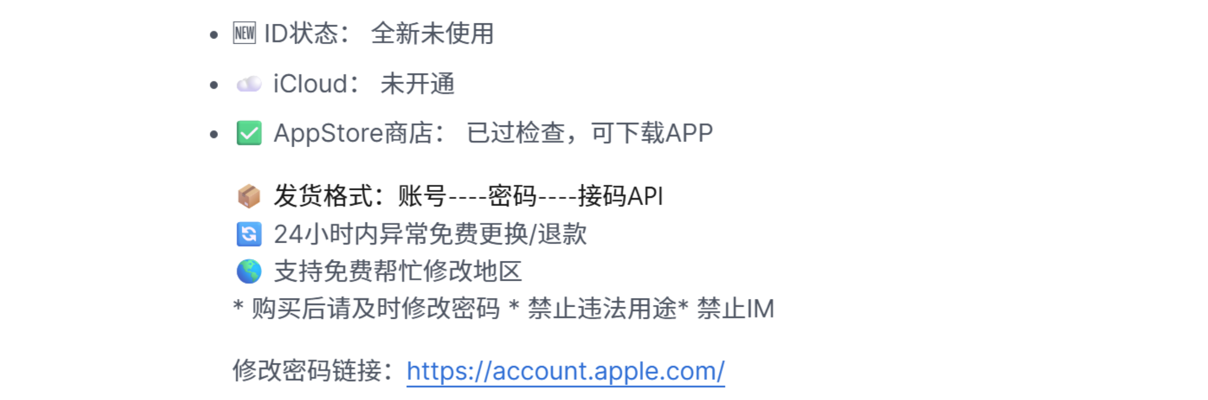 20260905/609b1972f21cd81c48126ea42222b6e7.png