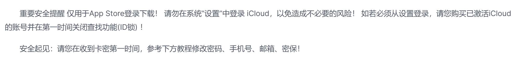 20260905/72be89e6a8caa6e2fb7bf4cf1a8e4b2c.png